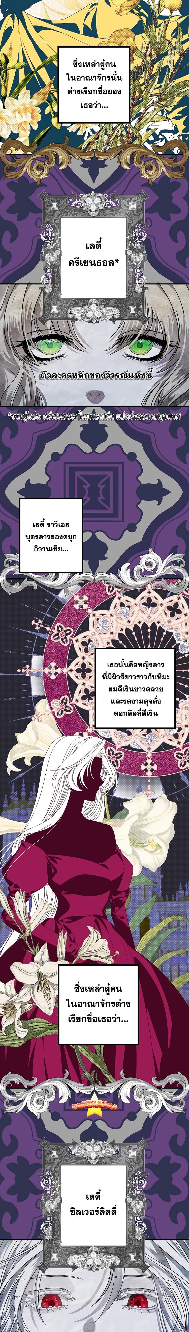 Manga-lc-com อ่านมังงะ อ่านการ์ตูน ออนไลน์ ฟรี SSS-Class Suicide Hunter ตอนที่ 1 2 3 4 5 6 7 8 9 10 11 12 13 14 ฟรี ไม่มีโฆษณา Manga-lc - อ่าน มังงะ อ่าน การ์ตูน ออนไลน์ อ่านมังงะ ฟรี