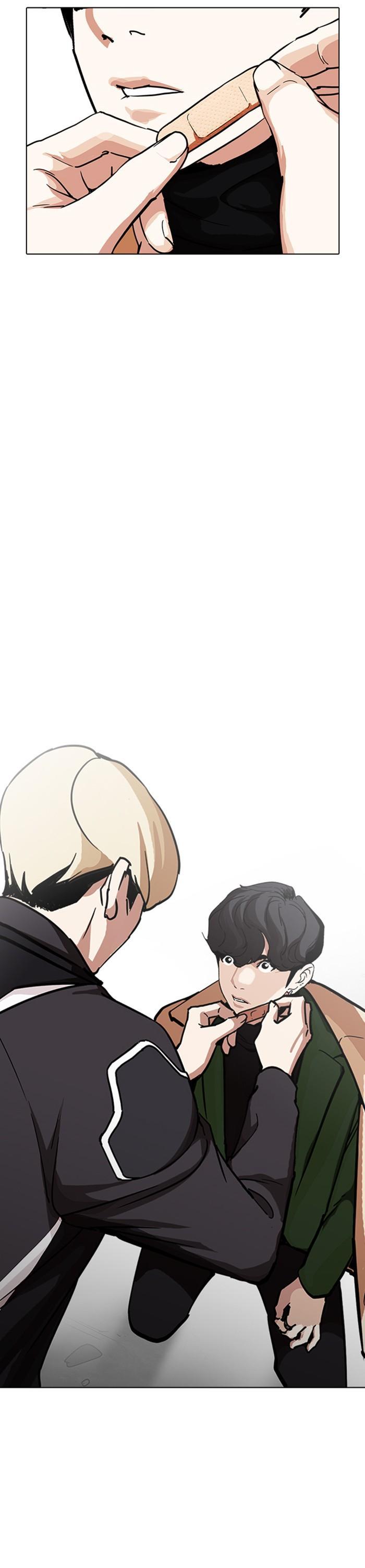 Manga-lc-com อ่านมังงะ อ่านการ์ตูน ออนไลน์ ฟรี Lookism ตอนที่ 1 2 3 4 5 6 7 8 9 10 11 12 13 14 ฟรี ไม่มีโฆษณา Manga-lc - อ่าน มังงะ อ่าน การ์ตูน ออนไลน์ อ่านมังงะ ฟรี