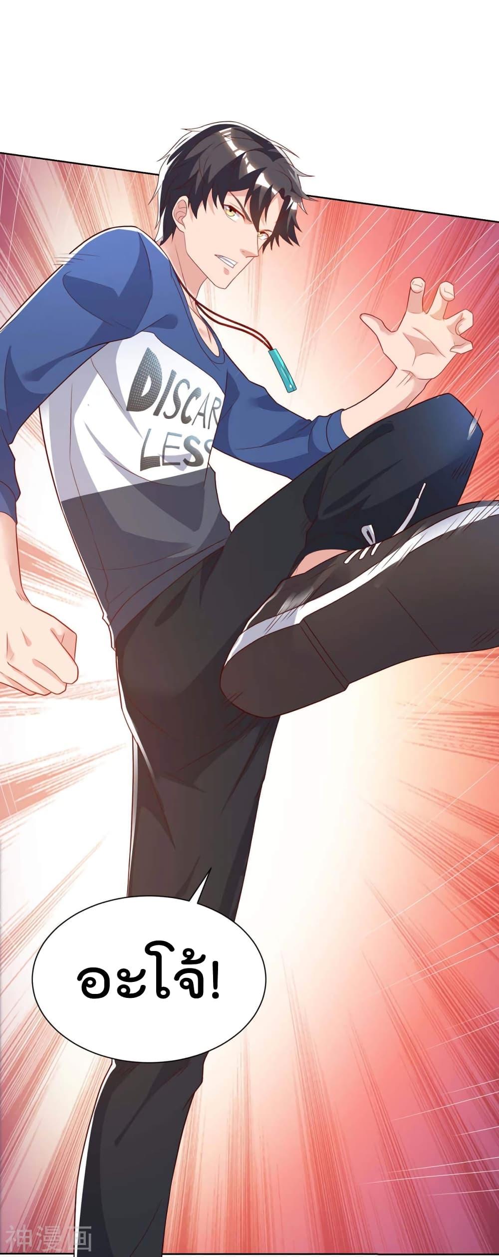Manga-lc-com อ่านมังงะ อ่านการ์ตูน ออนไลน์ ฟรี RebirthAbandon ตอนที่ 1 2 3 4 5 6 7 8 9 10 11 12 13 14 ฟรี ไม่มีโฆษณา Manga-lc - อ่าน มังงะ อ่าน การ์ตูน ออนไลน์ อ่านมังงะ ฟรี