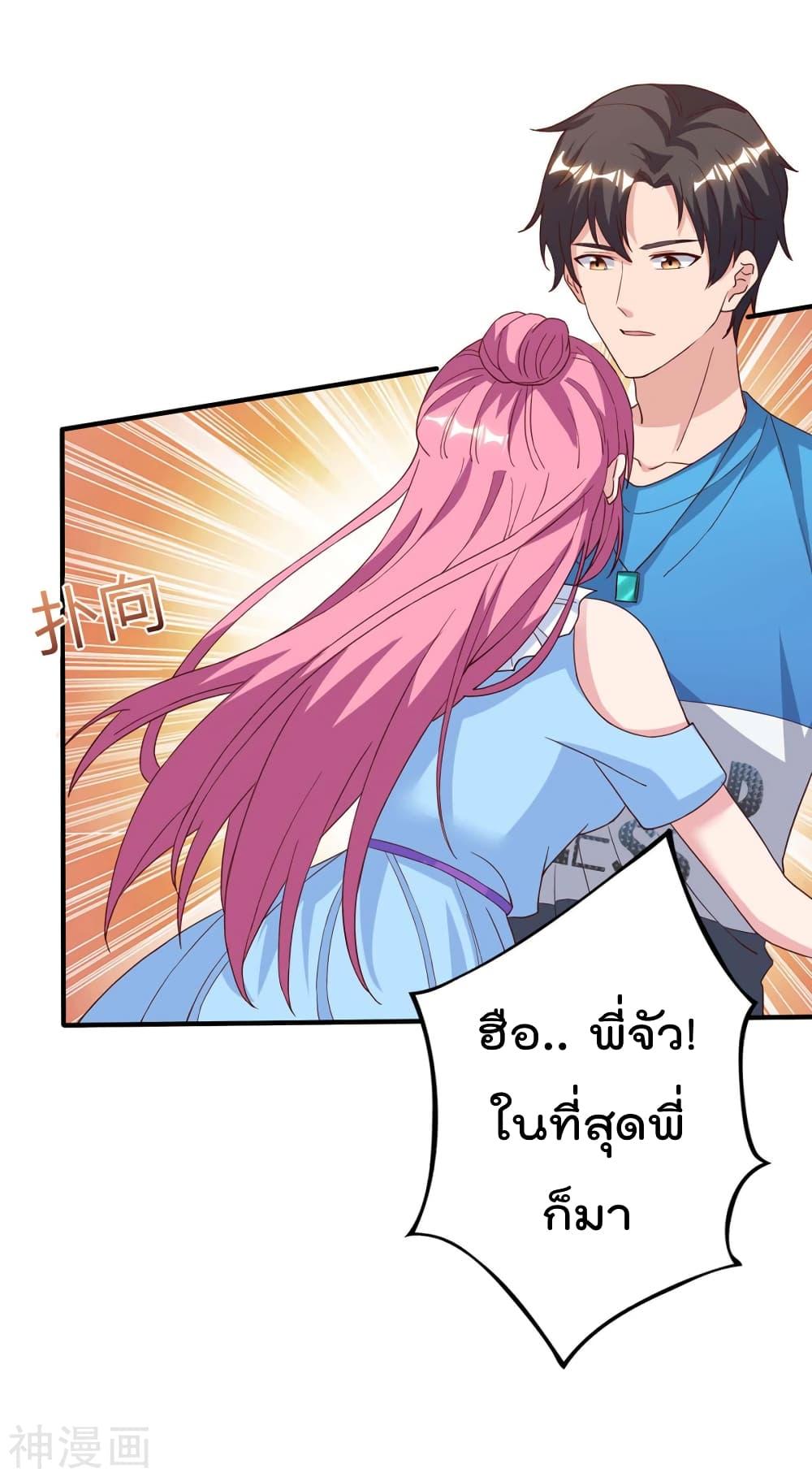 Manga-lc-com อ่านมังงะ อ่านการ์ตูน ออนไลน์ ฟรี RebirthAbandon ตอนที่ 1 2 3 4 5 6 7 8 9 10 11 12 13 14 ฟรี ไม่มีโฆษณา Manga-lc - อ่าน มังงะ อ่าน การ์ตูน ออนไลน์ อ่านมังงะ ฟรี