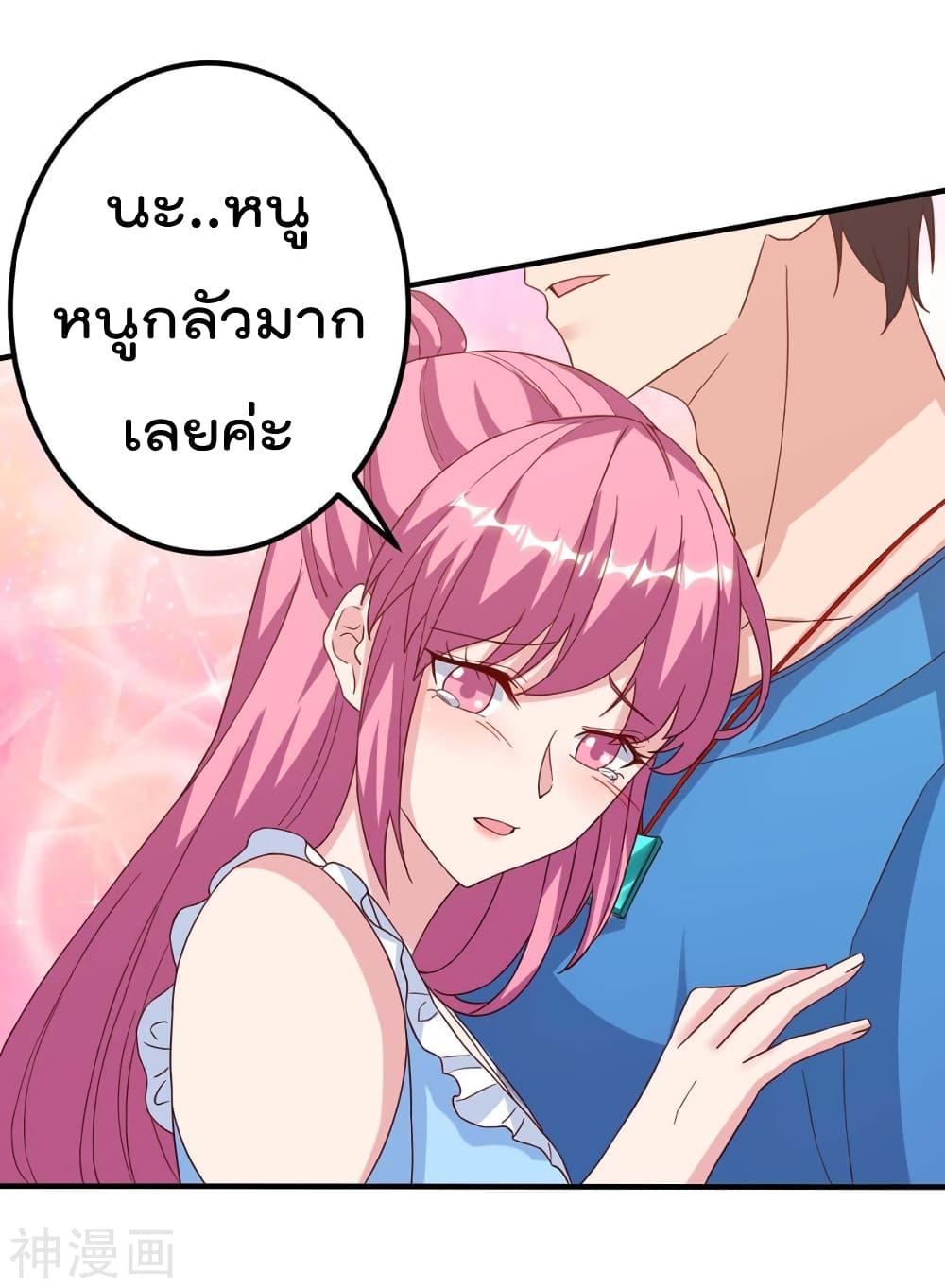 Manga-lc-com อ่านมังงะ อ่านการ์ตูน ออนไลน์ ฟรี RebirthAbandon ตอนที่ 1 2 3 4 5 6 7 8 9 10 11 12 13 14 ฟรี ไม่มีโฆษณา Manga-lc - อ่าน มังงะ อ่าน การ์ตูน ออนไลน์ อ่านมังงะ ฟรี