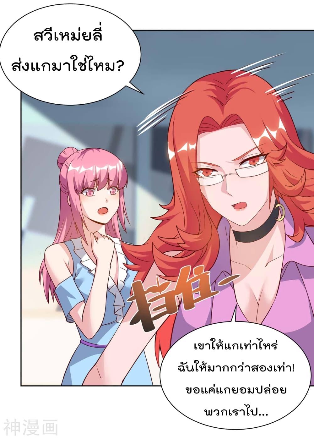 Manga-lc-com อ่านมังงะ อ่านการ์ตูน ออนไลน์ ฟรี RebirthAbandon ตอนที่ 1 2 3 4 5 6 7 8 9 10 11 12 13 14 ฟรี ไม่มีโฆษณา Manga-lc - อ่าน มังงะ อ่าน การ์ตูน ออนไลน์ อ่านมังงะ ฟรี