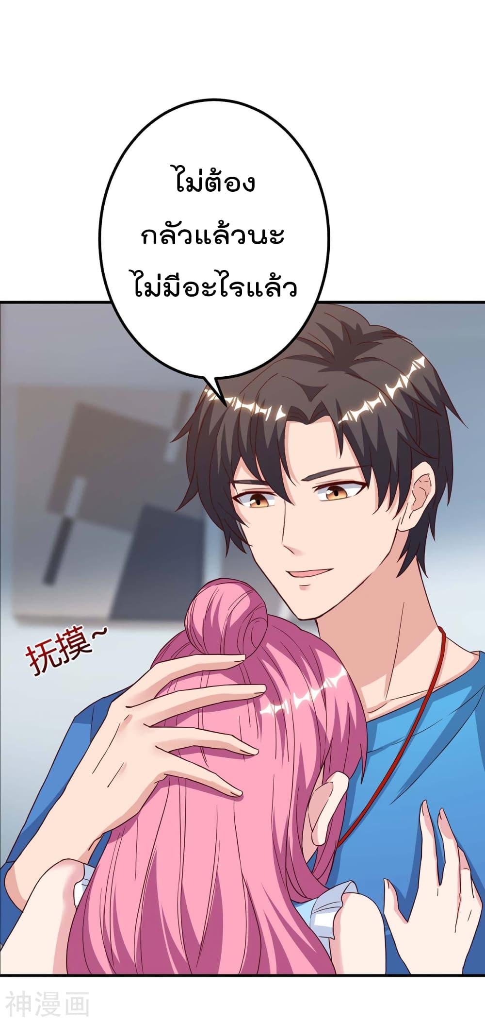 Manga-lc-com อ่านมังงะ อ่านการ์ตูน ออนไลน์ ฟรี RebirthAbandon ตอนที่ 1 2 3 4 5 6 7 8 9 10 11 12 13 14 ฟรี ไม่มีโฆษณา Manga-lc - อ่าน มังงะ อ่าน การ์ตูน ออนไลน์ อ่านมังงะ ฟรี
