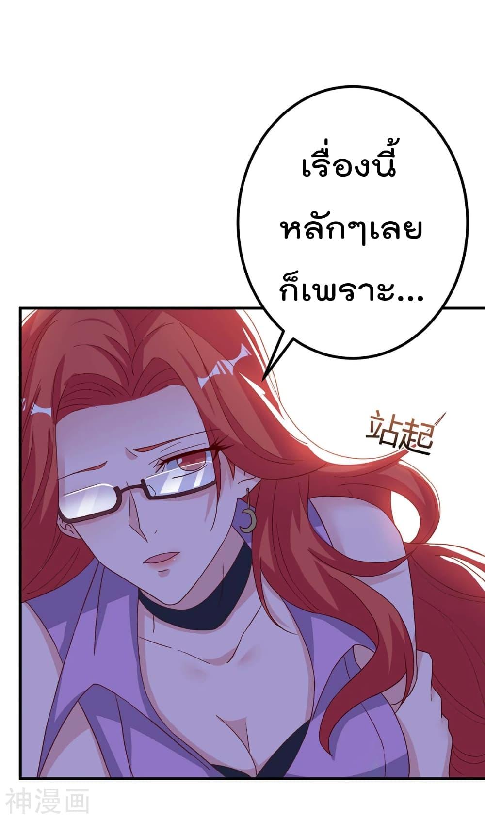 Manga-lc-com อ่านมังงะ อ่านการ์ตูน ออนไลน์ ฟรี RebirthAbandon ตอนที่ 1 2 3 4 5 6 7 8 9 10 11 12 13 14 ฟรี ไม่มีโฆษณา Manga-lc - อ่าน มังงะ อ่าน การ์ตูน ออนไลน์ อ่านมังงะ ฟรี