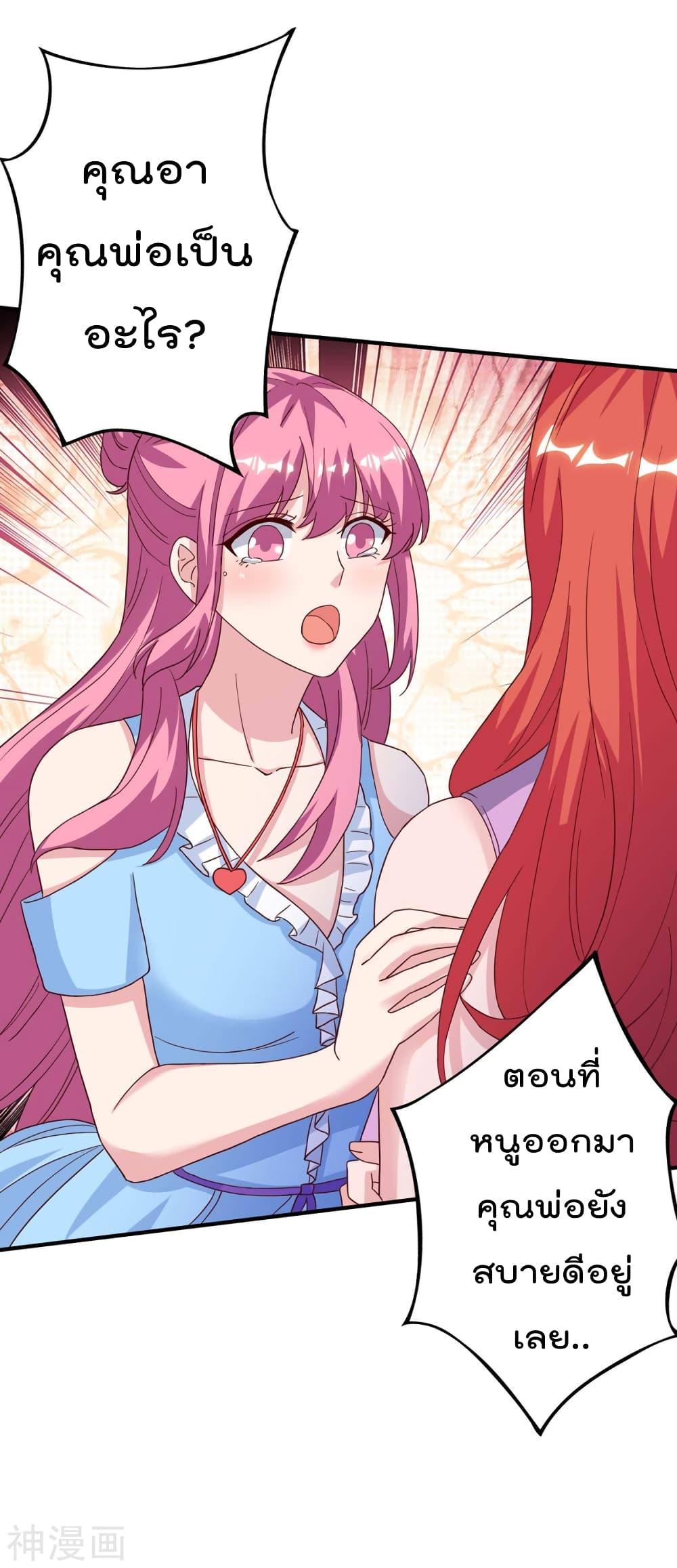 Manga-lc-com อ่านมังงะ อ่านการ์ตูน ออนไลน์ ฟรี RebirthAbandon ตอนที่ 1 2 3 4 5 6 7 8 9 10 11 12 13 14 ฟรี ไม่มีโฆษณา Manga-lc - อ่าน มังงะ อ่าน การ์ตูน ออนไลน์ อ่านมังงะ ฟรี