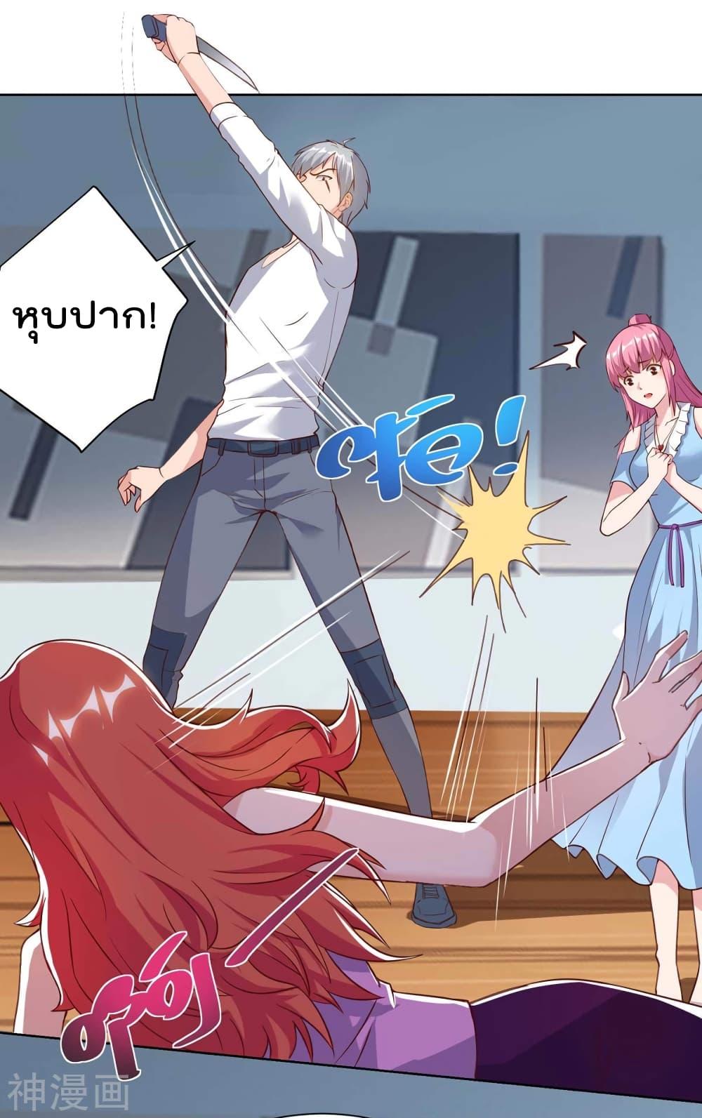 Manga-lc-com อ่านมังงะ อ่านการ์ตูน ออนไลน์ ฟรี RebirthAbandon ตอนที่ 1 2 3 4 5 6 7 8 9 10 11 12 13 14 ฟรี ไม่มีโฆษณา Manga-lc - อ่าน มังงะ อ่าน การ์ตูน ออนไลน์ อ่านมังงะ ฟรี