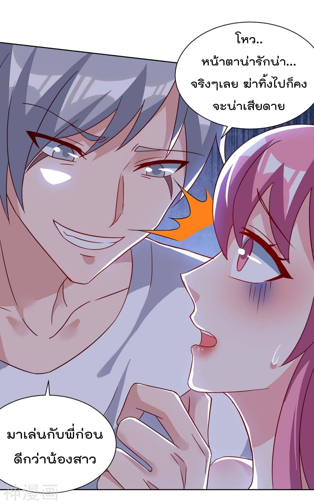 Manga-lc-com อ่านมังงะ อ่านการ์ตูน ออนไลน์ ฟรี RebirthAbandon ตอนที่ 1 2 3 4 5 6 7 8 9 10 11 12 13 14 ฟรี ไม่มีโฆษณา Manga-lc - อ่าน มังงะ อ่าน การ์ตูน ออนไลน์ อ่านมังงะ ฟรี