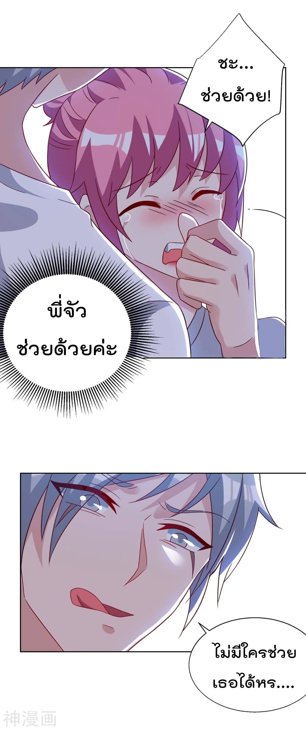 Manga-lc-com อ่านมังงะ อ่านการ์ตูน ออนไลน์ ฟรี RebirthAbandon ตอนที่ 1 2 3 4 5 6 7 8 9 10 11 12 13 14 ฟรี ไม่มีโฆษณา Manga-lc - อ่าน มังงะ อ่าน การ์ตูน ออนไลน์ อ่านมังงะ ฟรี