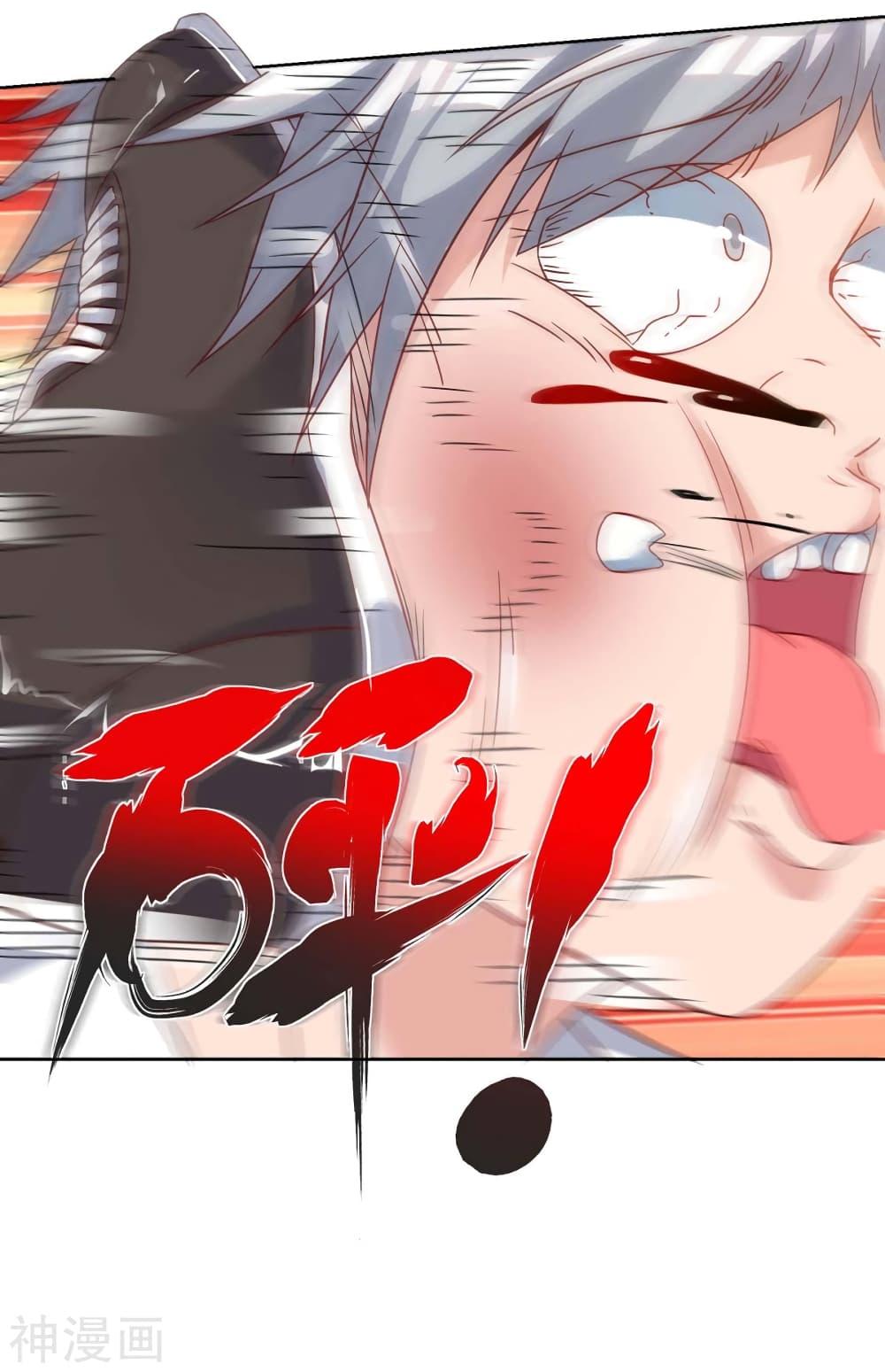 Manga-lc-com อ่านมังงะ อ่านการ์ตูน ออนไลน์ ฟรี RebirthAbandon ตอนที่ 1 2 3 4 5 6 7 8 9 10 11 12 13 14 ฟรี ไม่มีโฆษณา Manga-lc - อ่าน มังงะ อ่าน การ์ตูน ออนไลน์ อ่านมังงะ ฟรี