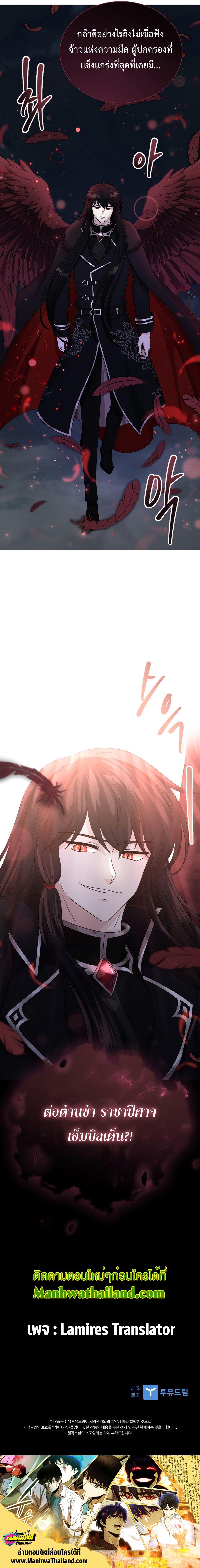 Manga-lc-com อ่านมังงะ อ่านการ์ตูน ออนไลน์ ฟรี The Book of Lagier ตอนที่ 1 2 3 4 5 6 7 8 9 10 11 12 13 14 ฟรี ไม่มีโฆษณา Manga-lc - อ่าน มังงะ อ่าน การ์ตูน ออนไลน์ อ่านมังงะ ฟรี