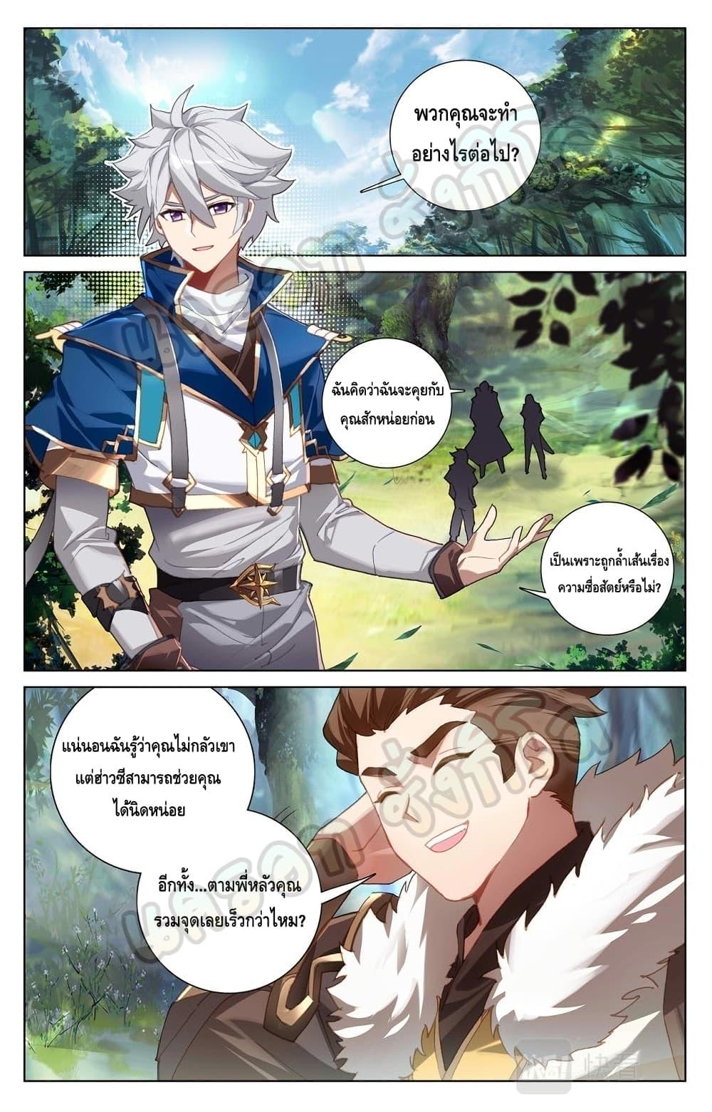 Manga-lc-com อ่านมังงะ อ่านการ์ตูน ออนไลน์ ฟรี Absolute Resonance ตอนที่ 1 2 3 4 5 6 7 8 9 10 11 12 13 14 ฟรี ไม่มีโฆษณา Manga-lc - อ่าน มังงะ อ่าน การ์ตูน ออนไลน์ อ่านมังงะ ฟรี