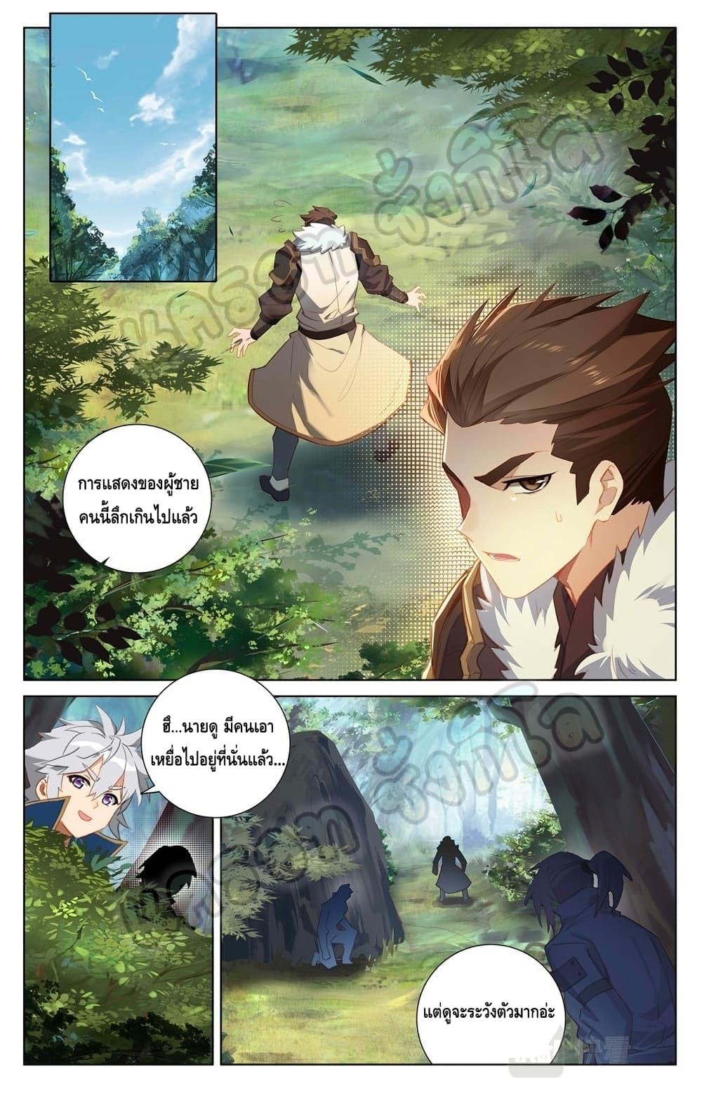 Manga-lc-com อ่านมังงะ อ่านการ์ตูน ออนไลน์ ฟรี Absolute Resonance ตอนที่ 1 2 3 4 5 6 7 8 9 10 11 12 13 14 ฟรี ไม่มีโฆษณา Manga-lc - อ่าน มังงะ อ่าน การ์ตูน ออนไลน์ อ่านมังงะ ฟรี