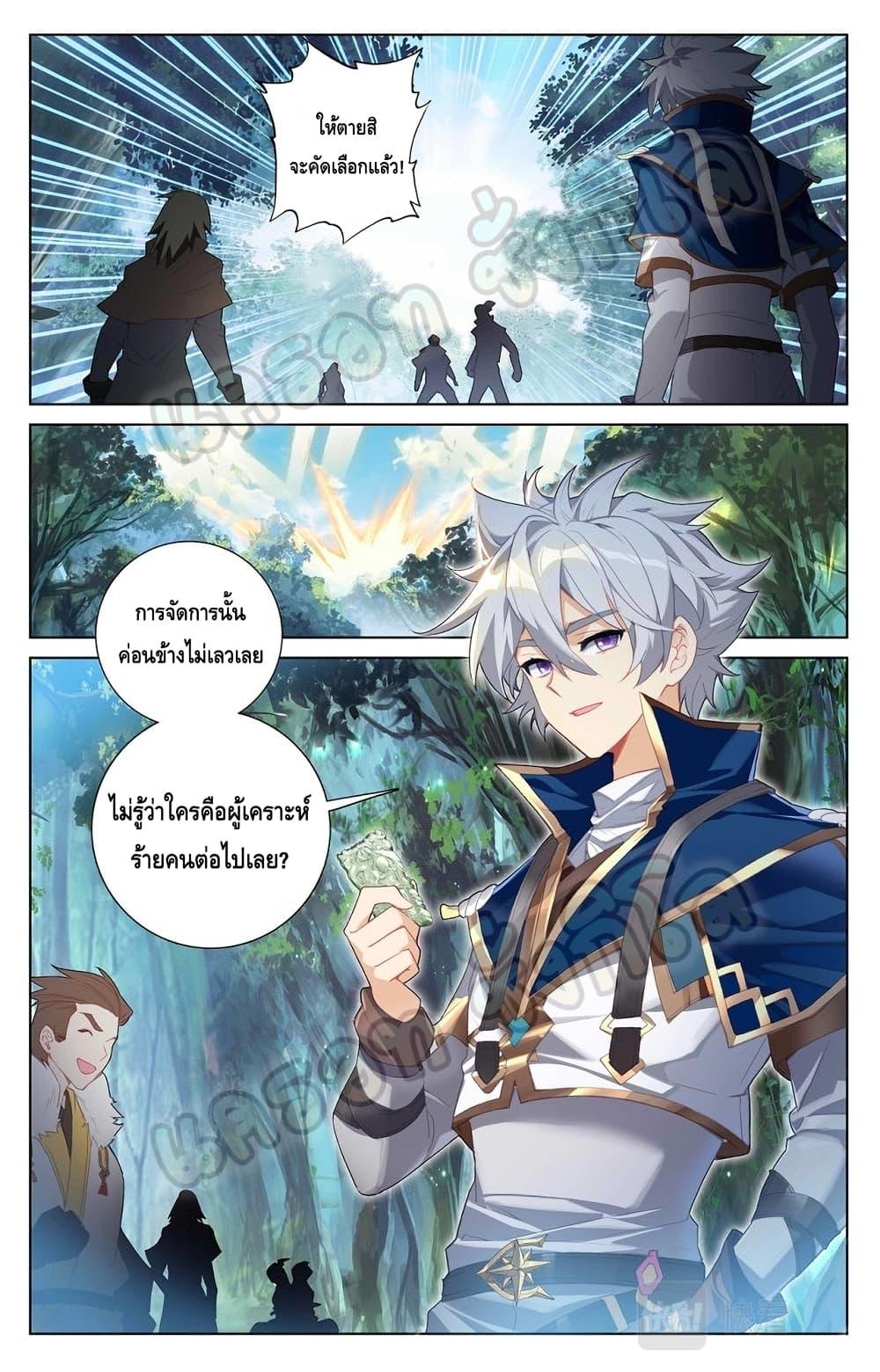 Manga-lc-com อ่านมังงะ อ่านการ์ตูน ออนไลน์ ฟรี Absolute Resonance ตอนที่ 1 2 3 4 5 6 7 8 9 10 11 12 13 14 ฟรี ไม่มีโฆษณา Manga-lc - อ่าน มังงะ อ่าน การ์ตูน ออนไลน์ อ่านมังงะ ฟรี