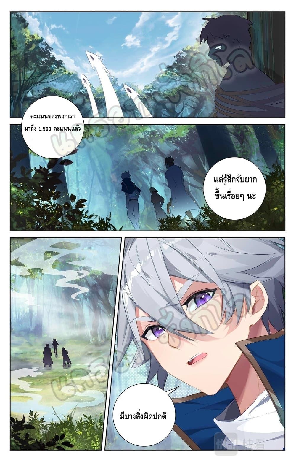 Manga-lc-com อ่านมังงะ อ่านการ์ตูน ออนไลน์ ฟรี Absolute Resonance ตอนที่ 1 2 3 4 5 6 7 8 9 10 11 12 13 14 ฟรี ไม่มีโฆษณา Manga-lc - อ่าน มังงะ อ่าน การ์ตูน ออนไลน์ อ่านมังงะ ฟรี