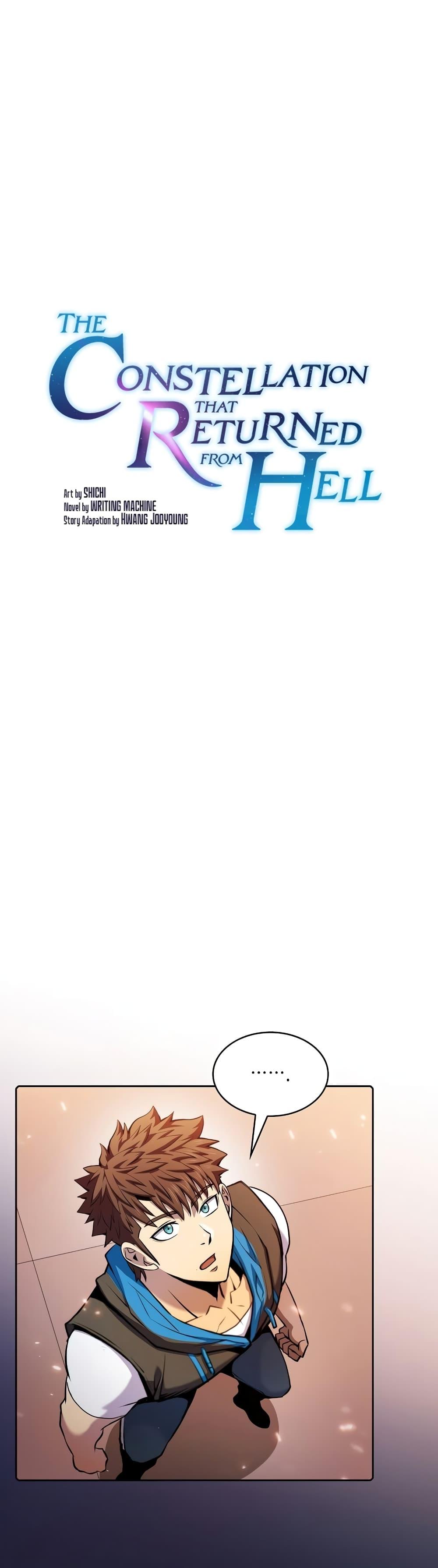 Manga-lc-com อ่านมังงะ อ่านการ์ตูน ออนไลน์ ฟรี TheConstellati ตอนที่ 1 2 3 4 5 6 7 8 9 10 11 12 13 14 ฟรี ไม่มีโฆษณา Manga-lc - อ่าน มังงะ อ่าน การ์ตูน ออนไลน์ อ่านมังงะ ฟรี