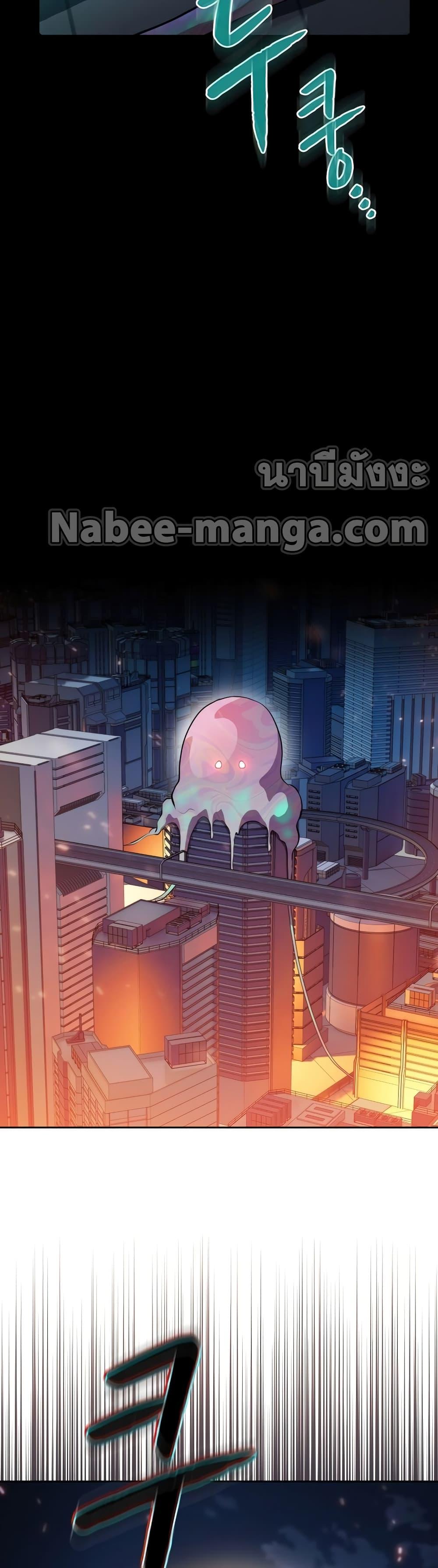 Manga-lc-com อ่านมังงะ อ่านการ์ตูน ออนไลน์ ฟรี TheConstellati ตอนที่ 1 2 3 4 5 6 7 8 9 10 11 12 13 14 ฟรี ไม่มีโฆษณา Manga-lc - อ่าน มังงะ อ่าน การ์ตูน ออนไลน์ อ่านมังงะ ฟรี