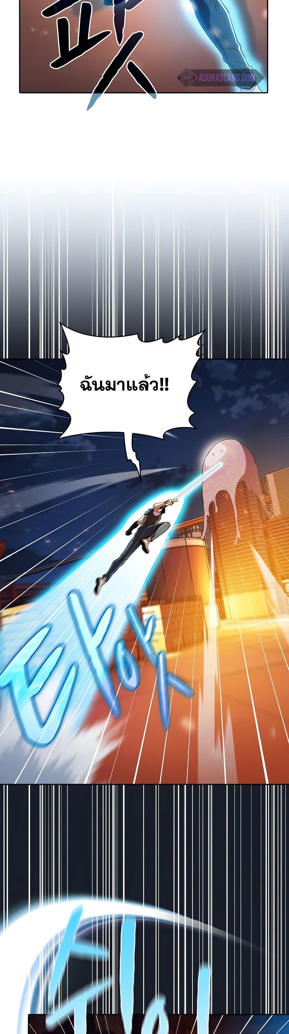 Manga-lc-com อ่านมังงะ อ่านการ์ตูน ออนไลน์ ฟรี TheConstellati ตอนที่ 1 2 3 4 5 6 7 8 9 10 11 12 13 14 ฟรี ไม่มีโฆษณา Manga-lc - อ่าน มังงะ อ่าน การ์ตูน ออนไลน์ อ่านมังงะ ฟรี