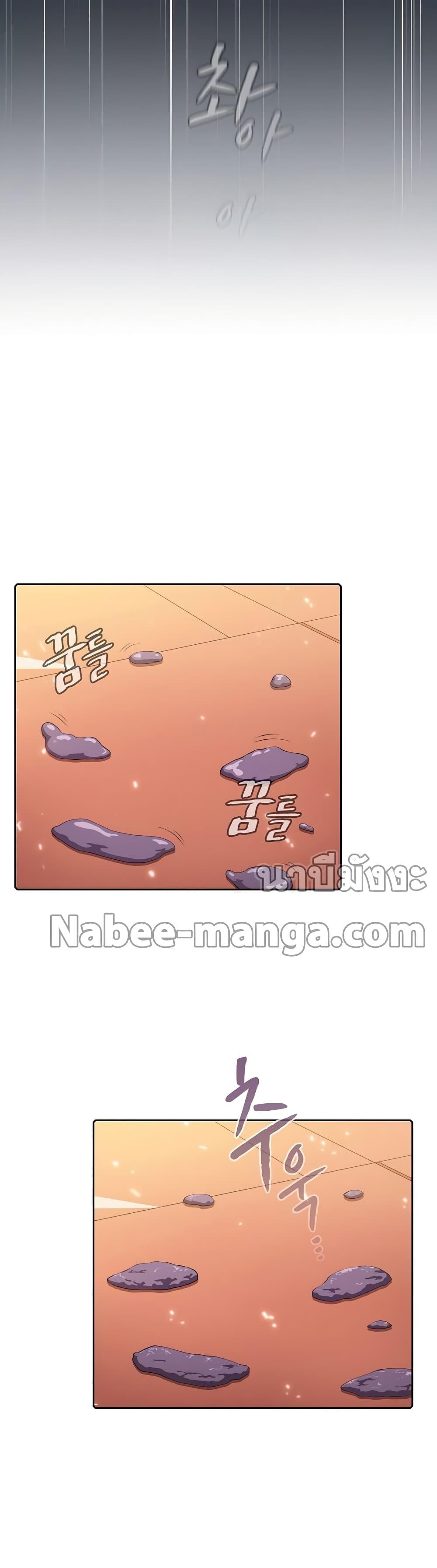 Manga-lc-com อ่านมังงะ อ่านการ์ตูน ออนไลน์ ฟรี TheConstellati ตอนที่ 1 2 3 4 5 6 7 8 9 10 11 12 13 14 ฟรี ไม่มีโฆษณา Manga-lc - อ่าน มังงะ อ่าน การ์ตูน ออนไลน์ อ่านมังงะ ฟรี