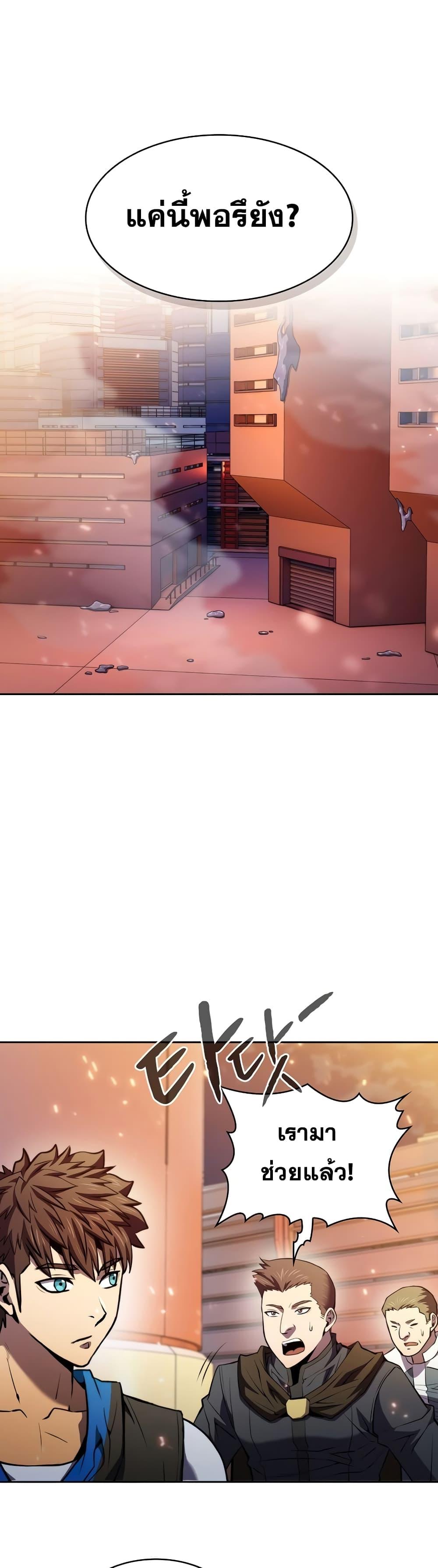 Manga-lc-com อ่านมังงะ อ่านการ์ตูน ออนไลน์ ฟรี TheConstellati ตอนที่ 1 2 3 4 5 6 7 8 9 10 11 12 13 14 ฟรี ไม่มีโฆษณา Manga-lc - อ่าน มังงะ อ่าน การ์ตูน ออนไลน์ อ่านมังงะ ฟรี