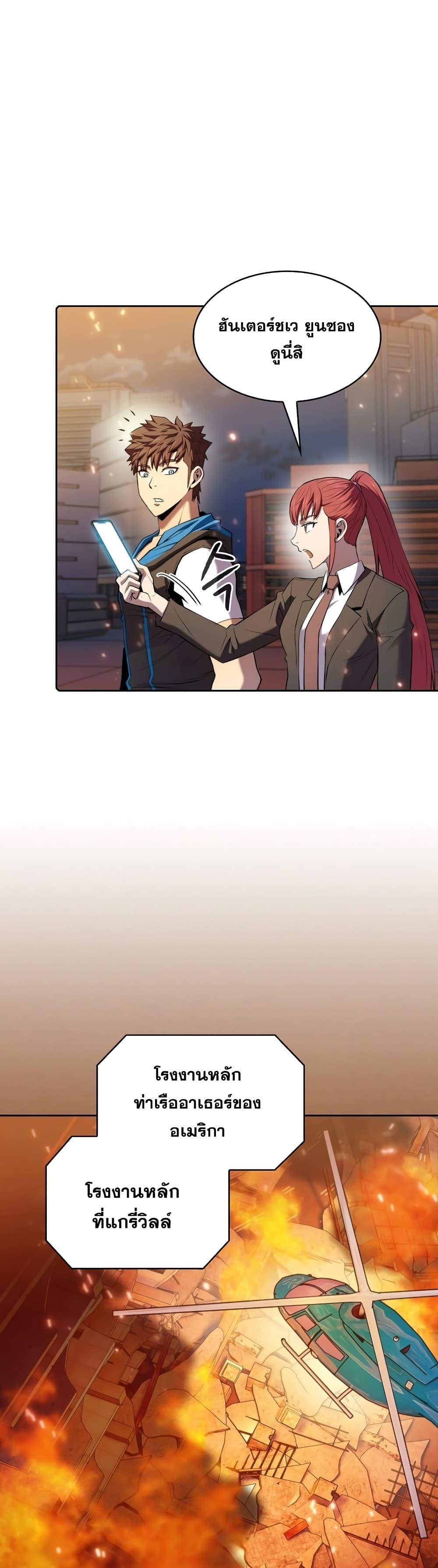 Manga-lc-com อ่านมังงะ อ่านการ์ตูน ออนไลน์ ฟรี TheConstellati ตอนที่ 1 2 3 4 5 6 7 8 9 10 11 12 13 14 ฟรี ไม่มีโฆษณา Manga-lc - อ่าน มังงะ อ่าน การ์ตูน ออนไลน์ อ่านมังงะ ฟรี