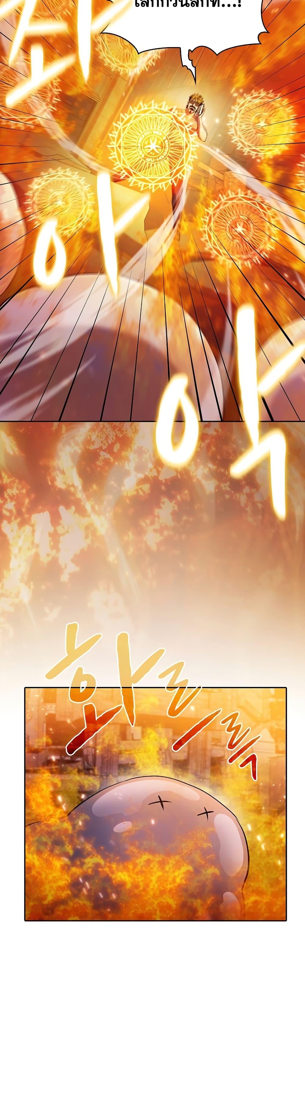 Manga-lc-com อ่านมังงะ อ่านการ์ตูน ออนไลน์ ฟรี TheConstellati ตอนที่ 1 2 3 4 5 6 7 8 9 10 11 12 13 14 ฟรี ไม่มีโฆษณา Manga-lc - อ่าน มังงะ อ่าน การ์ตูน ออนไลน์ อ่านมังงะ ฟรี