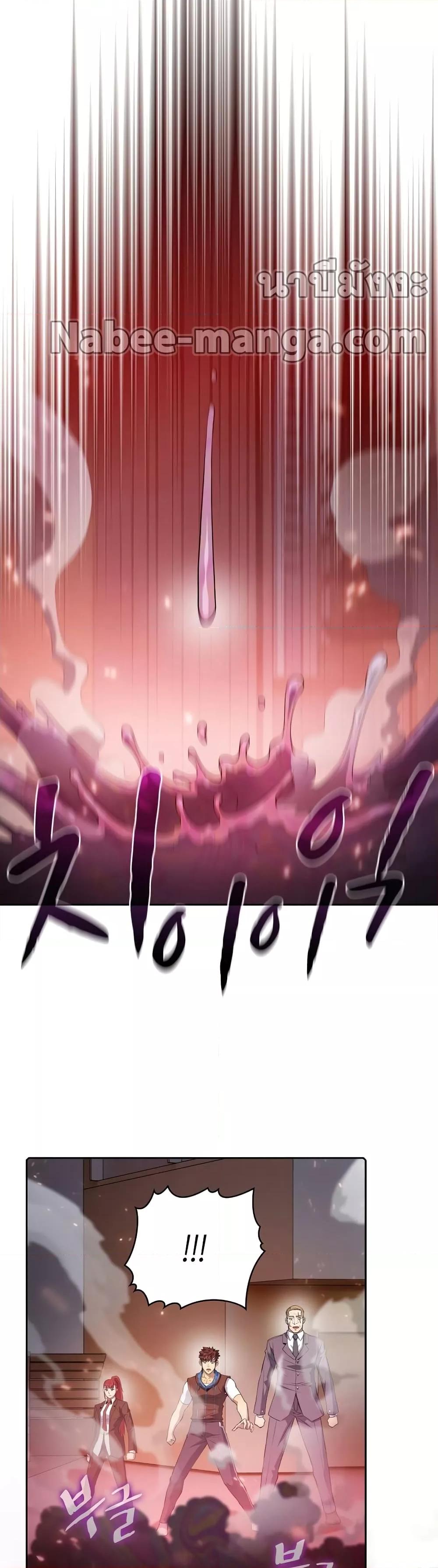Manga-lc-com อ่านมังงะ อ่านการ์ตูน ออนไลน์ ฟรี TheConstellati ตอนที่ 1 2 3 4 5 6 7 8 9 10 11 12 13 14 ฟรี ไม่มีโฆษณา Manga-lc - อ่าน มังงะ อ่าน การ์ตูน ออนไลน์ อ่านมังงะ ฟรี
