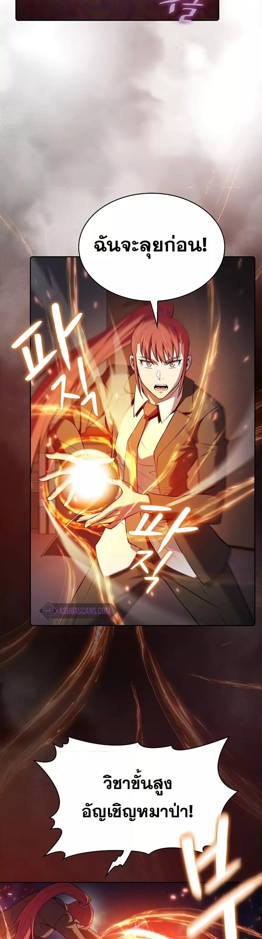 Manga-lc-com อ่านมังงะ อ่านการ์ตูน ออนไลน์ ฟรี TheConstellati ตอนที่ 1 2 3 4 5 6 7 8 9 10 11 12 13 14 ฟรี ไม่มีโฆษณา Manga-lc - อ่าน มังงะ อ่าน การ์ตูน ออนไลน์ อ่านมังงะ ฟรี