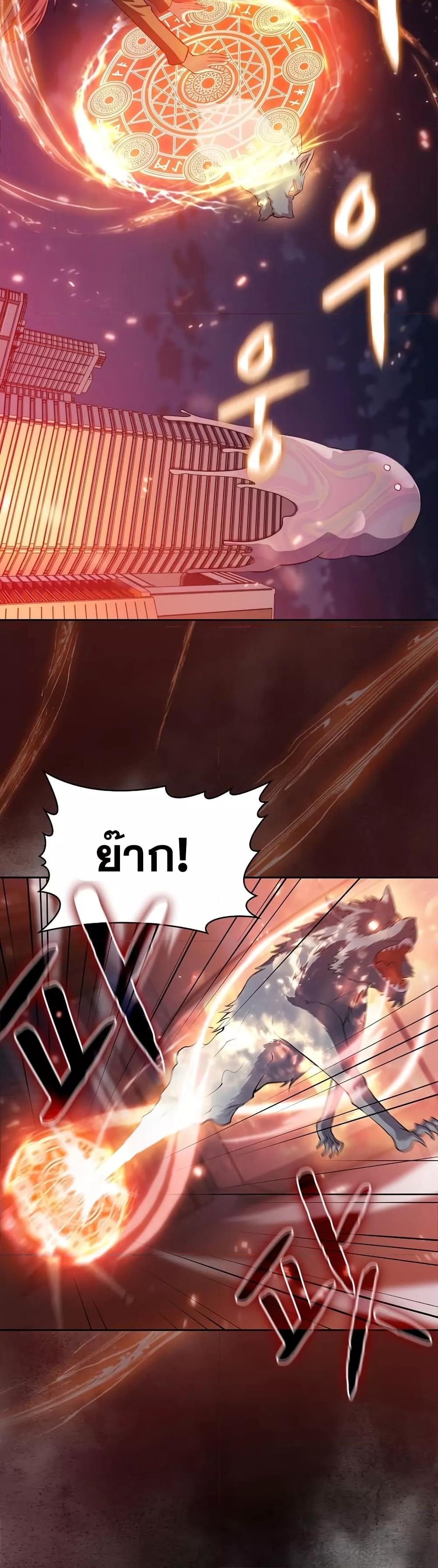 Manga-lc-com อ่านมังงะ อ่านการ์ตูน ออนไลน์ ฟรี TheConstellati ตอนที่ 1 2 3 4 5 6 7 8 9 10 11 12 13 14 ฟรี ไม่มีโฆษณา Manga-lc - อ่าน มังงะ อ่าน การ์ตูน ออนไลน์ อ่านมังงะ ฟรี