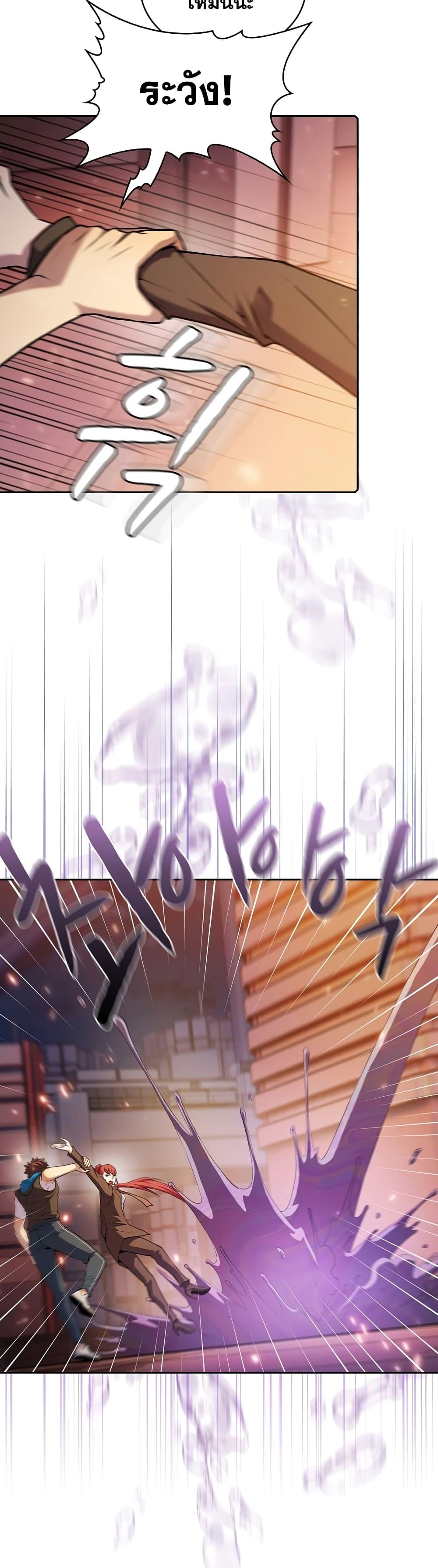 Manga-lc-com อ่านมังงะ อ่านการ์ตูน ออนไลน์ ฟรี TheConstellati ตอนที่ 1 2 3 4 5 6 7 8 9 10 11 12 13 14 ฟรี ไม่มีโฆษณา Manga-lc - อ่าน มังงะ อ่าน การ์ตูน ออนไลน์ อ่านมังงะ ฟรี