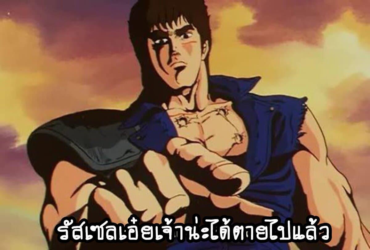 Manga-lc-com อ่านมังงะ อ่านการ์ตูน ออนไลน์ ฟรี Sentouin, Haken shimasu! ตอนที่ 1 2 3 4 5 6 7 8 9 10 11 12 13 14 ฟรี ไม่มีโฆษณา Manga-lc - อ่าน มังงะ อ่าน การ์ตูน ออนไลน์ อ่านมังงะ ฟรี