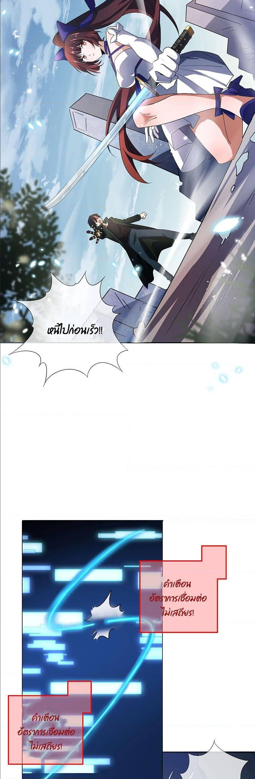 Manga-lc-com อ่านมังงะ อ่านการ์ตูน ออนไลน์ ฟรี My Eschatological Lady ตอนที่ 1 2 3 4 5 6 7 8 9 10 11 12 13 14 ฟรี ไม่มีโฆษณา Manga-lc - อ่าน มังงะ อ่าน การ์ตูน ออนไลน์ อ่านมังงะ ฟรี