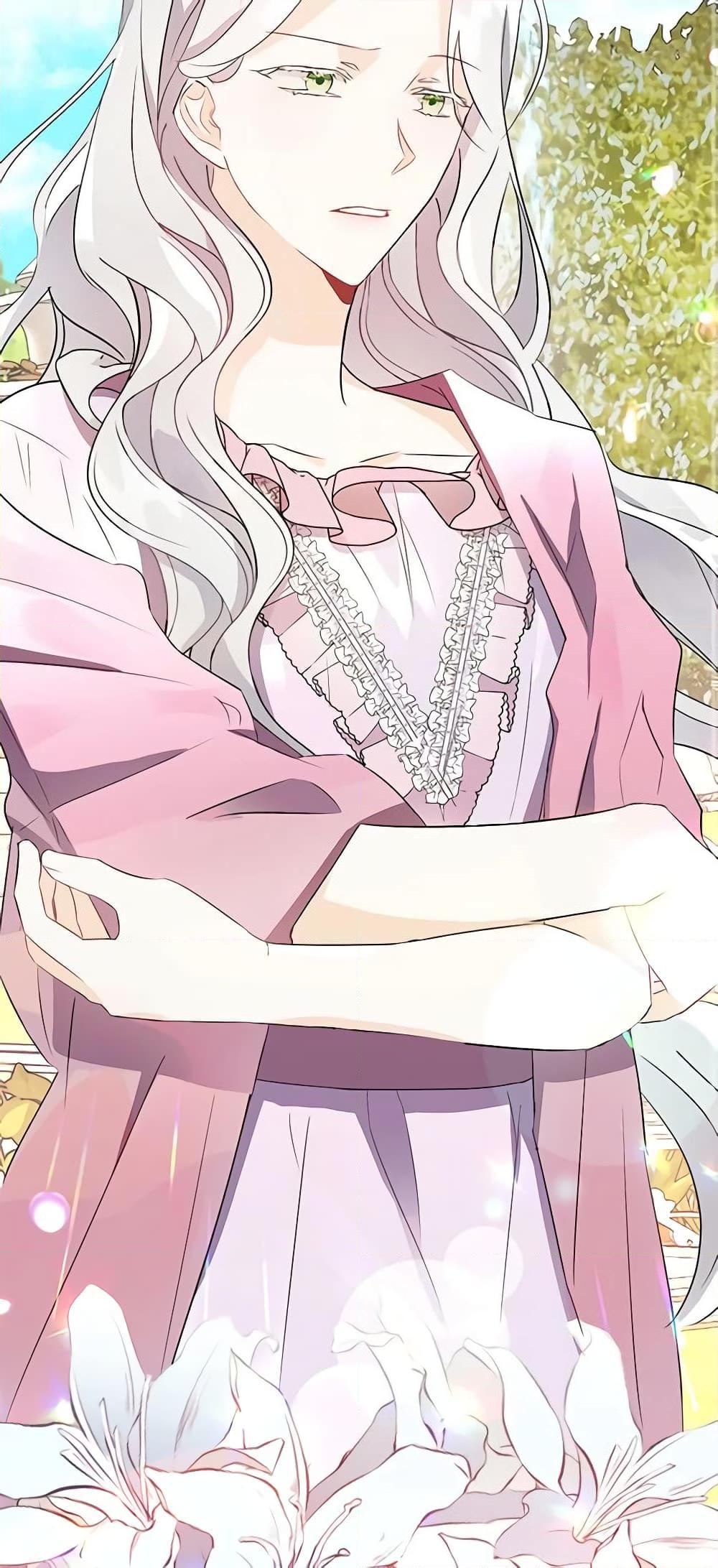 Manga-lc-com อ่านมังงะ อ่านการ์ตูน ออนไลน์ ฟรี The Bad Ending Of The Otome Game ตอนที่ 1 2 3 4 5 6 7 8 9 10 11 12 13 14 ฟรี ไม่มีโฆษณา Manga-lc - อ่าน มังงะ อ่าน การ์ตูน ออนไลน์ อ่านมังงะ ฟรี