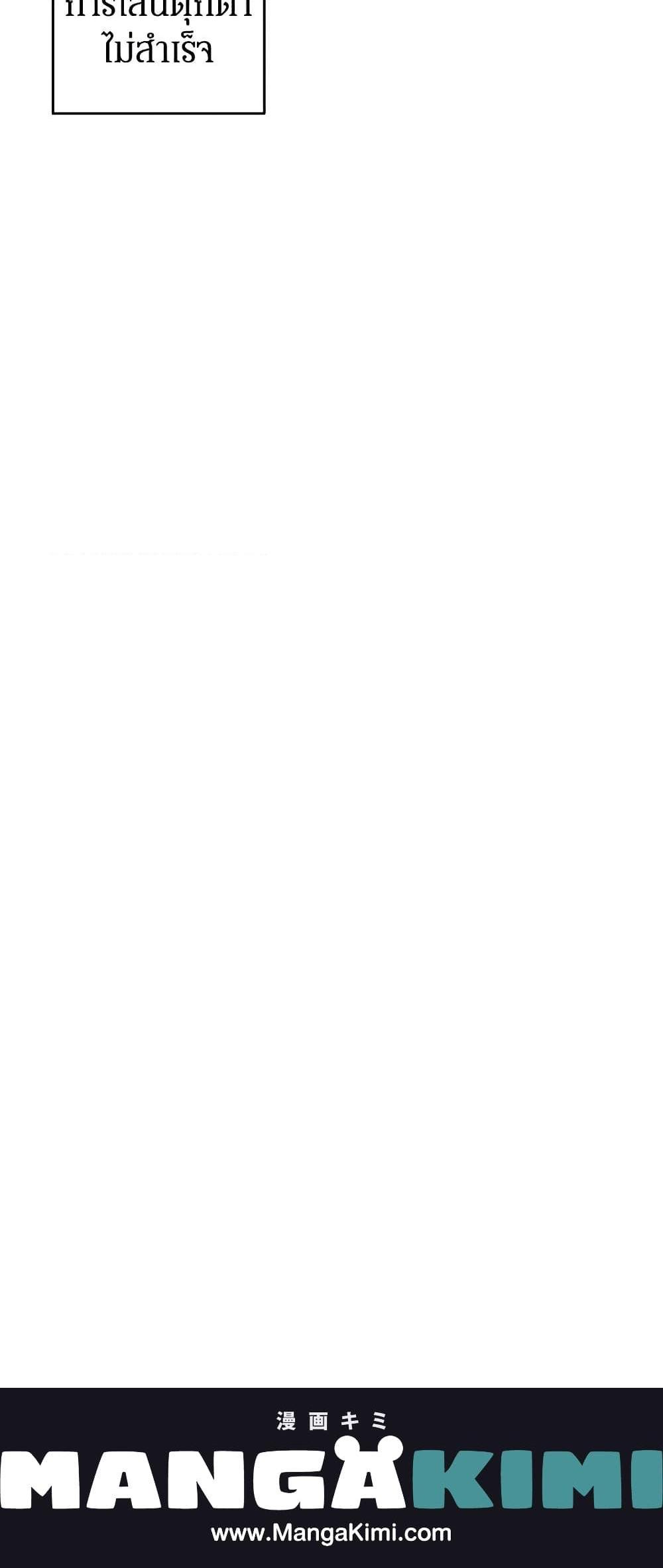 Manga-lc-com อ่านมังงะ อ่านการ์ตูน ออนไลน์ ฟรี Somehow, My Tyrant Husband Has Became Cautious ตอนที่ 1 2 3 4 5 6 7 8 9 10 11 12 13 14 ฟรี ไม่มีโฆษณา Manga-lc - อ่าน มังงะ อ่าน การ์ตูน ออนไลน์ อ่านมังงะ ฟรี