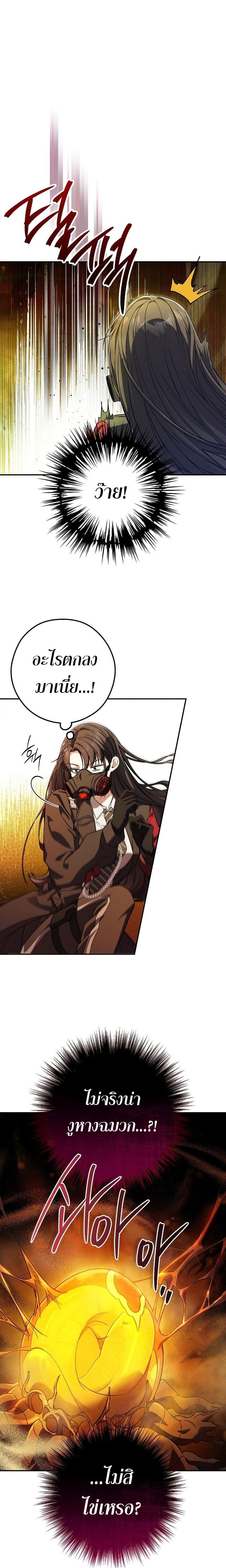 Manga-lc-com อ่านมังงะ อ่านการ์ตูน ออนไลน์ ฟรี Civil Servant Hunter’s S-Class Resignation Log ตอนที่ 1 2 3 4 5 6 7 8 9 10 11 12 13 14 ฟรี ไม่มีโฆษณา Manga-lc - อ่าน มังงะ อ่าน การ์ตูน ออนไลน์ อ่านมังงะ ฟรี