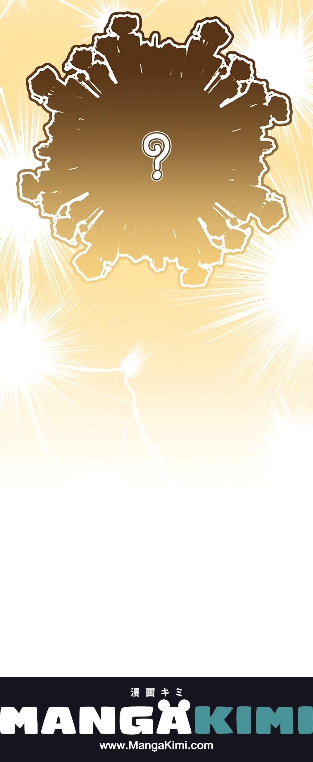 Manga-lc-com อ่านมังงะ อ่านการ์ตูน ออนไลน์ ฟรี I Became the Male Lead’s Adopted Daughter ตอนที่ 1 2 3 4 5 6 7 8 9 10 11 12 13 14 ฟรี ไม่มีโฆษณา Manga-lc - อ่าน มังงะ อ่าน การ์ตูน ออนไลน์ อ่านมังงะ ฟรี