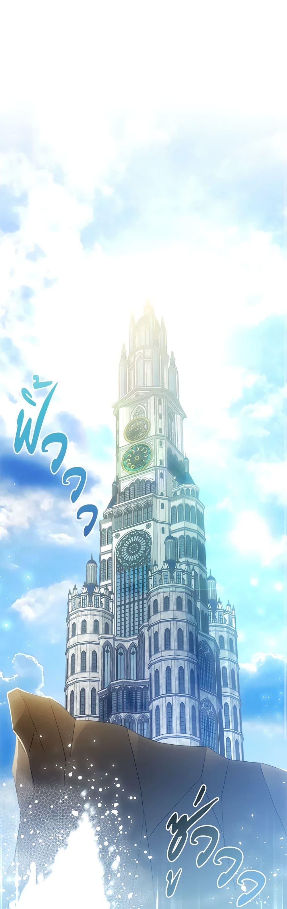 Manga-lc-com อ่านมังงะ อ่านการ์ตูน ออนไลน์ ฟรี I Am Trying To Divorce My Villain Husband, But We Have A Child Series ตอนที่ 1 2 3 4 5 6 7 8 9 10 11 12 13 14 ฟรี ไม่มีโฆษณา Manga-lc - อ่าน มังงะ อ่าน การ์ตูน ออนไลน์ อ่านมังงะ ฟรี