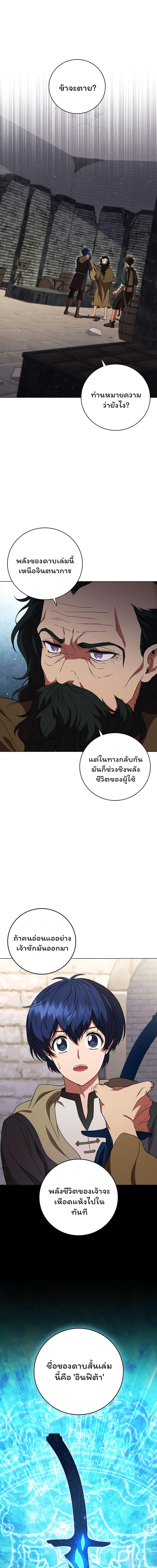 Manga-lc-com อ่านมังงะ อ่านการ์ตูน ออนไลน์ ฟรี Dragon Lady ตอนที่ 1 2 3 4 5 6 7 8 9 10 11 12 13 14 ฟรี ไม่มีโฆษณา Manga-lc - อ่าน มังงะ อ่าน การ์ตูน ออนไลน์ อ่านมังงะ ฟรี