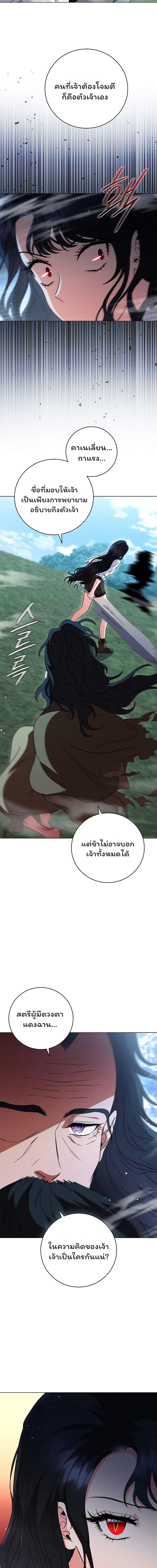 Manga-lc-com อ่านมังงะ อ่านการ์ตูน ออนไลน์ ฟรี Dragon Lady ตอนที่ 1 2 3 4 5 6 7 8 9 10 11 12 13 14 ฟรี ไม่มีโฆษณา Manga-lc - อ่าน มังงะ อ่าน การ์ตูน ออนไลน์ อ่านมังงะ ฟรี