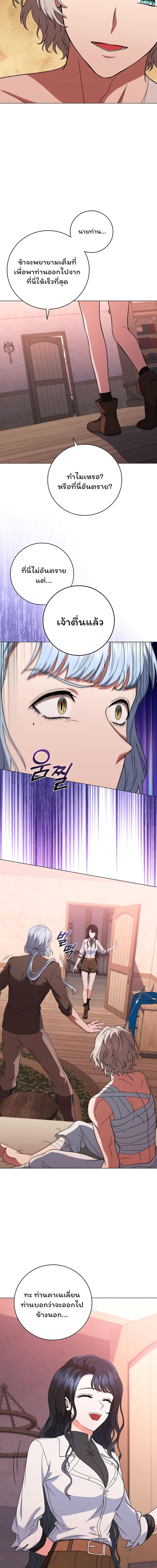 Manga-lc-com อ่านมังงะ อ่านการ์ตูน ออนไลน์ ฟรี Dragon Lady ตอนที่ 1 2 3 4 5 6 7 8 9 10 11 12 13 14 ฟรี ไม่มีโฆษณา Manga-lc - อ่าน มังงะ อ่าน การ์ตูน ออนไลน์ อ่านมังงะ ฟรี