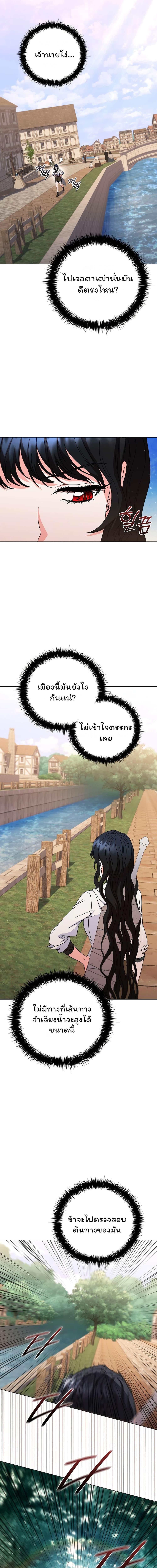 Manga-lc-com อ่านมังงะ อ่านการ์ตูน ออนไลน์ ฟรี Dragon Lady ตอนที่ 1 2 3 4 5 6 7 8 9 10 11 12 13 14 ฟรี ไม่มีโฆษณา Manga-lc - อ่าน มังงะ อ่าน การ์ตูน ออนไลน์ อ่านมังงะ ฟรี