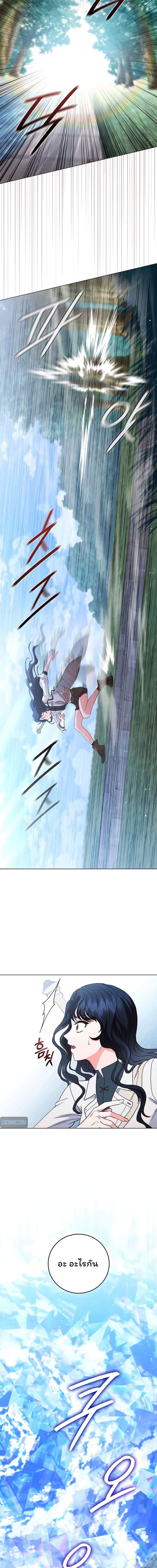 Manga-lc-com อ่านมังงะ อ่านการ์ตูน ออนไลน์ ฟรี Dragon Lady ตอนที่ 1 2 3 4 5 6 7 8 9 10 11 12 13 14 ฟรี ไม่มีโฆษณา Manga-lc - อ่าน มังงะ อ่าน การ์ตูน ออนไลน์ อ่านมังงะ ฟรี