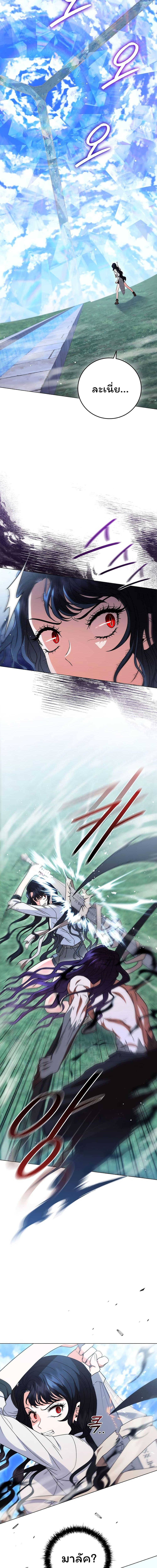 Manga-lc-com อ่านมังงะ อ่านการ์ตูน ออนไลน์ ฟรี Dragon Lady ตอนที่ 1 2 3 4 5 6 7 8 9 10 11 12 13 14 ฟรี ไม่มีโฆษณา Manga-lc - อ่าน มังงะ อ่าน การ์ตูน ออนไลน์ อ่านมังงะ ฟรี