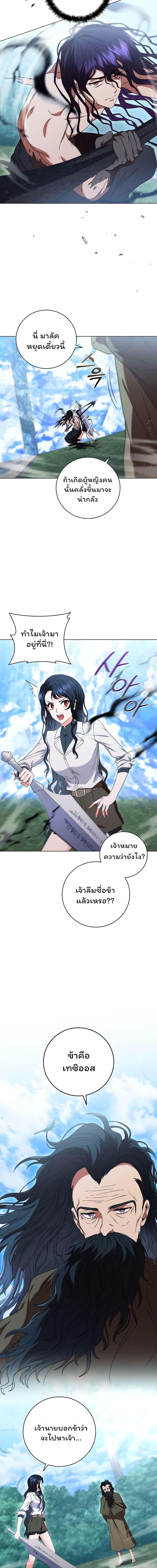 Manga-lc-com อ่านมังงะ อ่านการ์ตูน ออนไลน์ ฟรี Dragon Lady ตอนที่ 1 2 3 4 5 6 7 8 9 10 11 12 13 14 ฟรี ไม่มีโฆษณา Manga-lc - อ่าน มังงะ อ่าน การ์ตูน ออนไลน์ อ่านมังงะ ฟรี