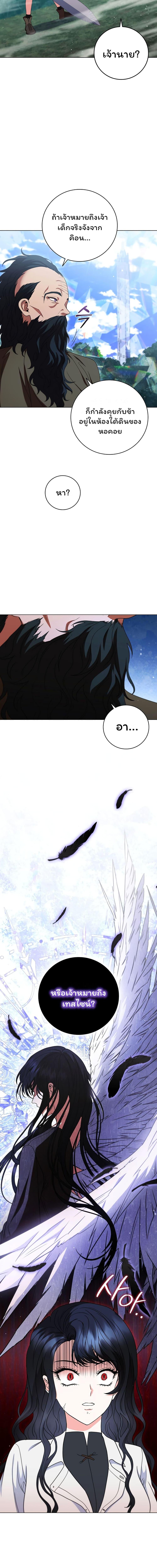 Manga-lc-com อ่านมังงะ อ่านการ์ตูน ออนไลน์ ฟรี Dragon Lady ตอนที่ 1 2 3 4 5 6 7 8 9 10 11 12 13 14 ฟรี ไม่มีโฆษณา Manga-lc - อ่าน มังงะ อ่าน การ์ตูน ออนไลน์ อ่านมังงะ ฟรี