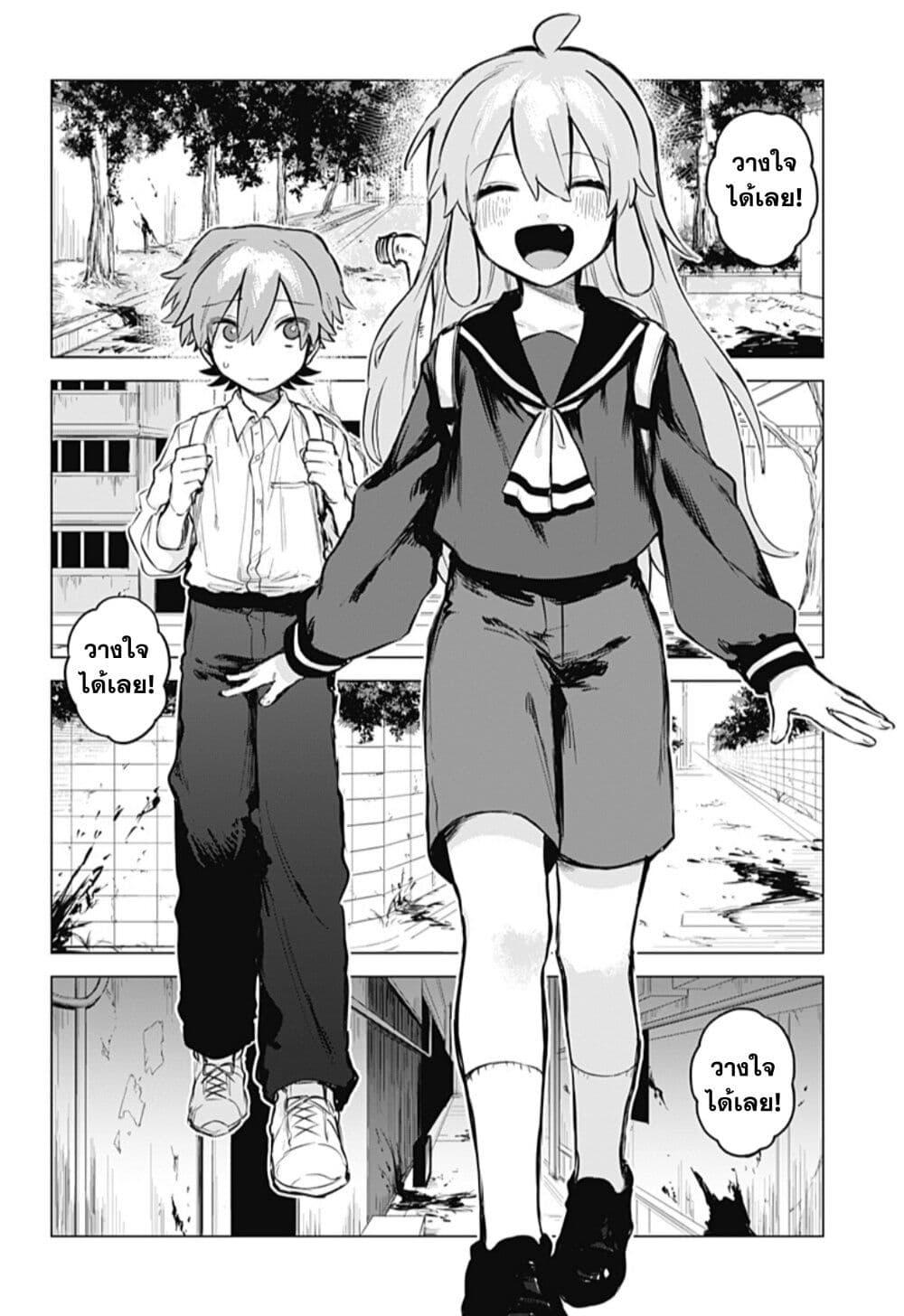 Manga-lc-com อ่านมังงะ อ่านการ์ตูน ออนไลน์ ฟรี Yoko-chan wa Positive ตอนที่ 1 2 3 4 5 6 7 8 9 10 11 12 13 14 ฟรี ไม่มีโฆษณา Manga-lc - อ่าน มังงะ อ่าน การ์ตูน ออนไลน์ อ่านมังงะ ฟรี