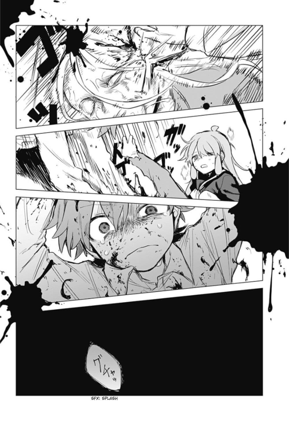 Manga-lc-com อ่านมังงะ อ่านการ์ตูน ออนไลน์ ฟรี Yoko-chan wa Positive ตอนที่ 1 2 3 4 5 6 7 8 9 10 11 12 13 14 ฟรี ไม่มีโฆษณา Manga-lc - อ่าน มังงะ อ่าน การ์ตูน ออนไลน์ อ่านมังงะ ฟรี