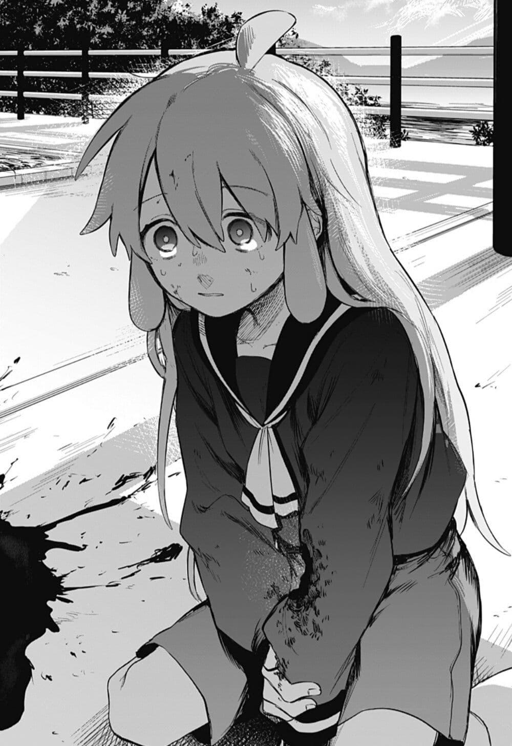 Manga-lc-com อ่านมังงะ อ่านการ์ตูน ออนไลน์ ฟรี Yoko-chan wa Positive ตอนที่ 1 2 3 4 5 6 7 8 9 10 11 12 13 14 ฟรี ไม่มีโฆษณา Manga-lc - อ่าน มังงะ อ่าน การ์ตูน ออนไลน์ อ่านมังงะ ฟรี