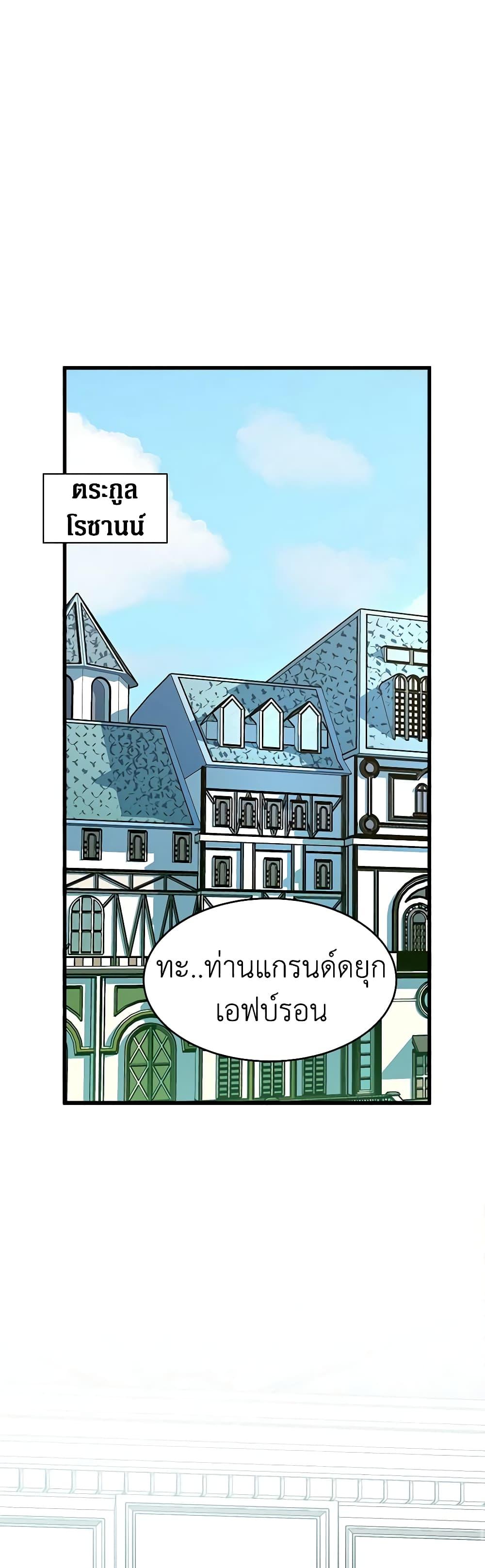Manga-lc-com อ่านมังงะ อ่านการ์ตูน ออนไลน์ ฟรี The Villainess Lives Again ตอนที่ 1 2 3 4 5 6 7 8 9 10 11 12 13 14 ฟรี ไม่มีโฆษณา Manga-lc - อ่าน มังงะ อ่าน การ์ตูน ออนไลน์ อ่านมังงะ ฟรี
