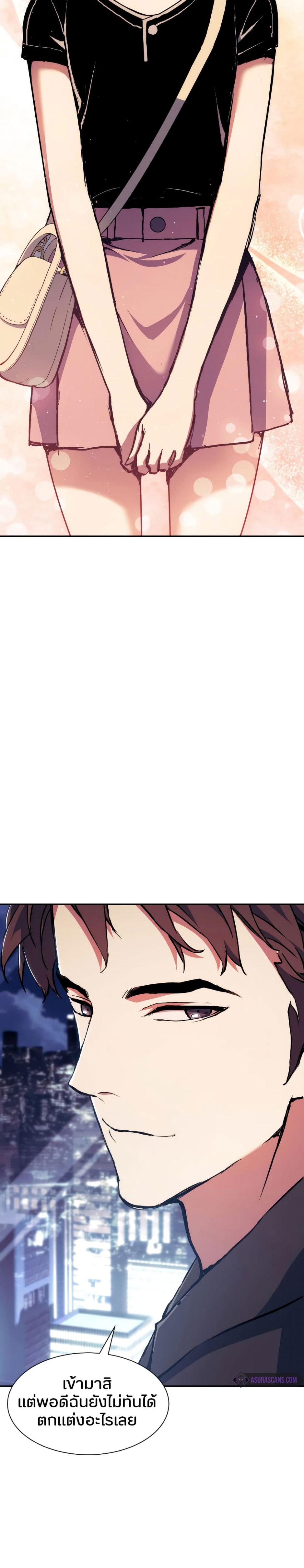 Manga-lc-com อ่านมังงะ อ่านการ์ตูน ออนไลน์ ฟรี Return Of The Shattered Constellation ตอนที่ 1 2 3 4 5 6 7 8 9 10 11 12 13 14 ฟรี ไม่มีโฆษณา Manga-lc - อ่าน มังงะ อ่าน การ์ตูน ออนไลน์ อ่านมังงะ ฟรี