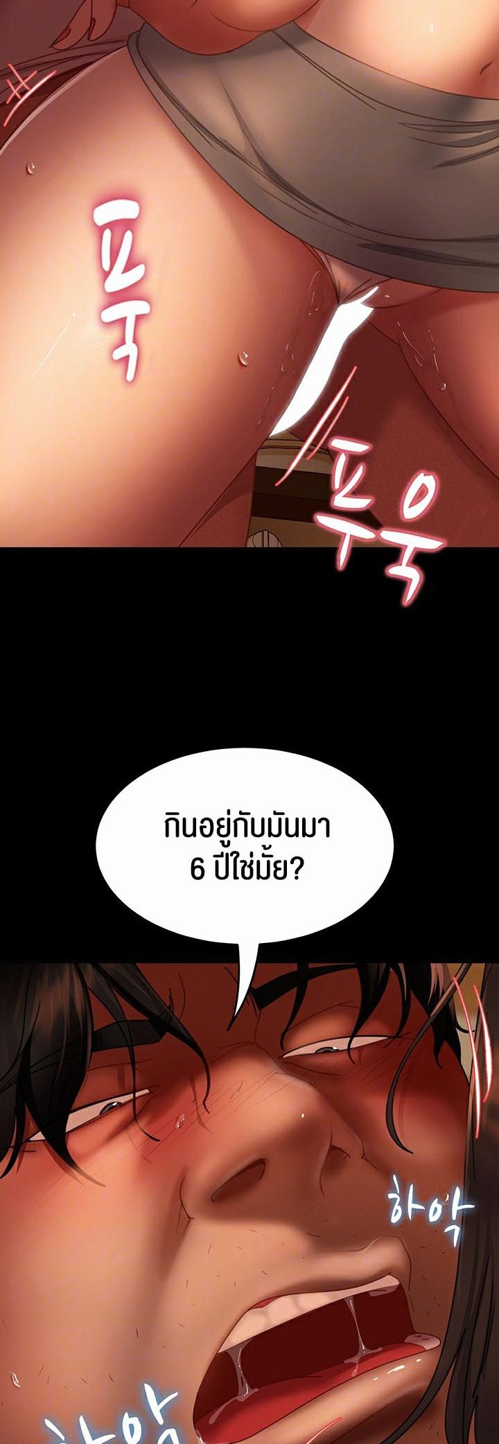 Doujin-Lc- อ่าน โดจิน มังฮวา เกาหลี ญี่ปุ่น จีน แปลไทย Marriage Agency Review ตอนที่ 1 2 3 4 5 6 7 8 9 10 11 12 13 14 ฟรี ไม่มีโฆษณา อ่าน โดจิน Manhwa เกาหลี ญี่ปุ่น จีน เรามีครบ คัดมาให้เน้นๆ โดจิน 18+ รับประกันความฟินโดย  Doujin Lc